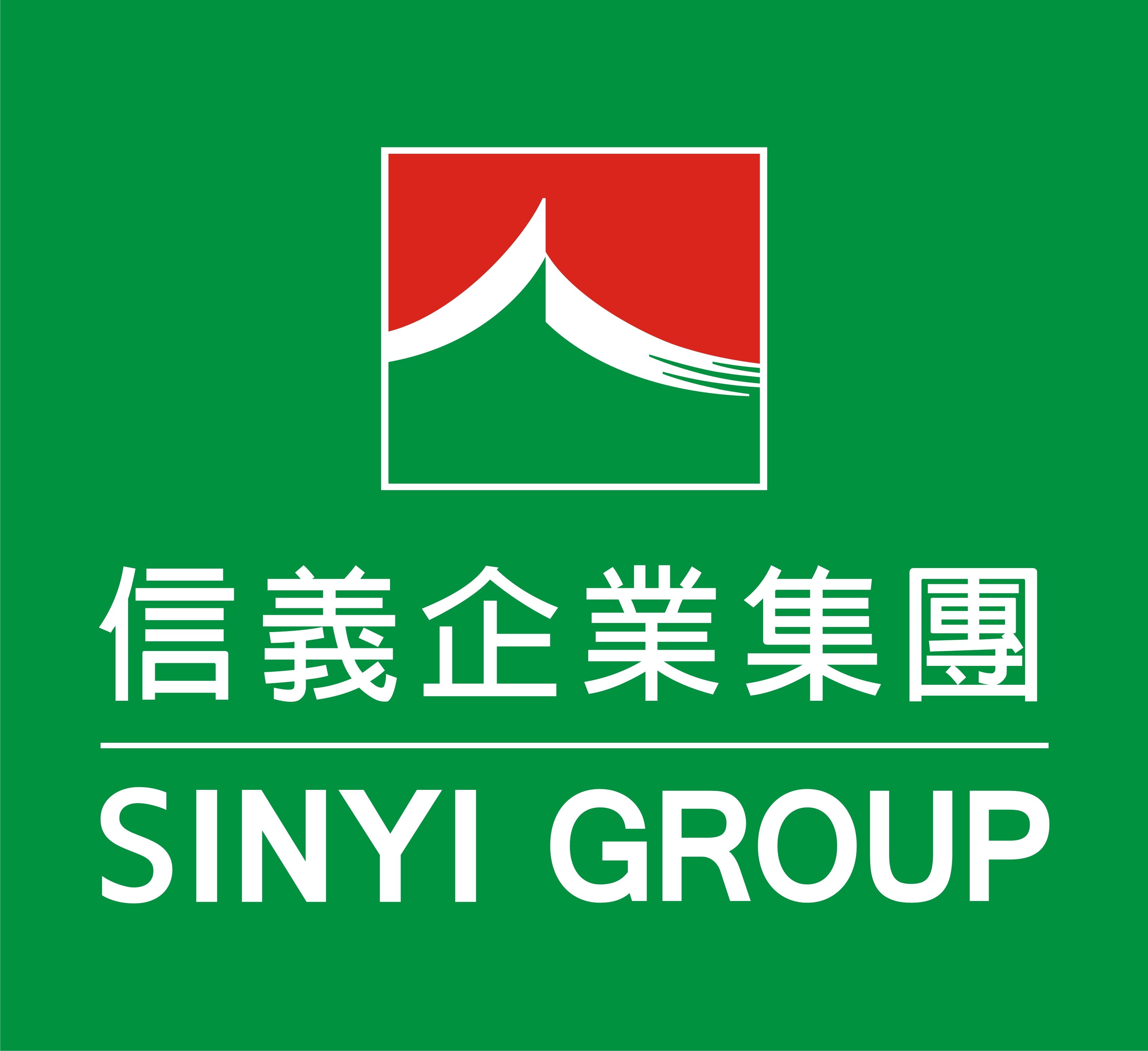 信義房屋股份有限公司 LOGO